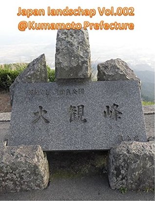 Read Japan landschap Vol.002: @Kumamoto Prefecture - m fuji file in ePub